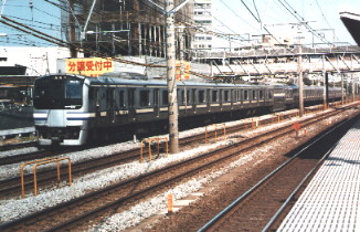 Series 217