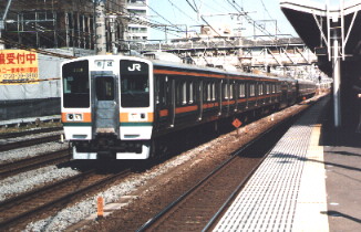 Series 210