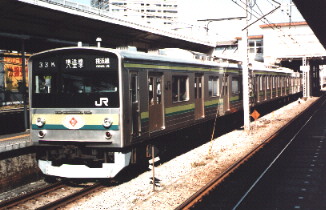 Series 204